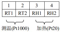 氮氣流量計接線端子圖